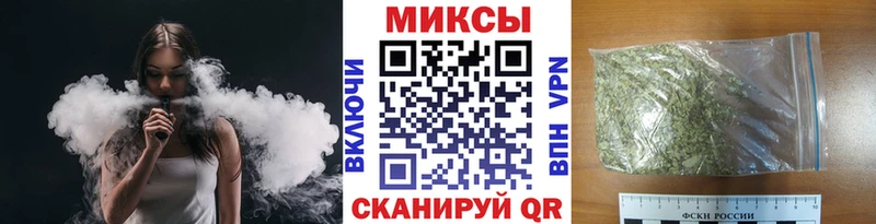 БУТИРАТ 99%  цены   даркнет какой сайт  Кочубеевское 