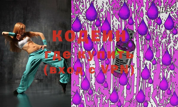 кокс Алзамай