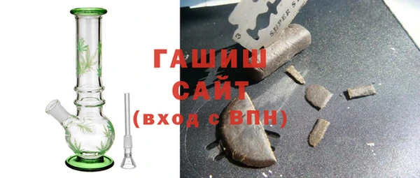 кокс Алзамай