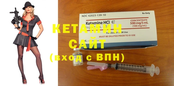 винт Алексин