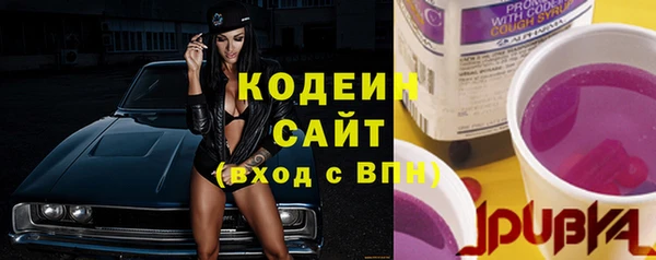 кокс Алзамай