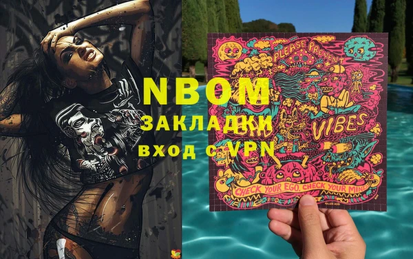 винт Алексин