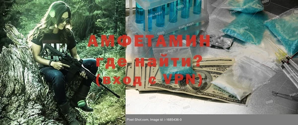 винт Алексин