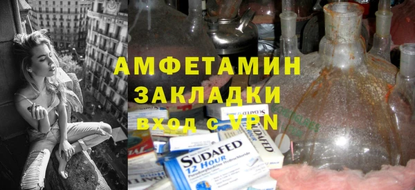 кокс Алзамай