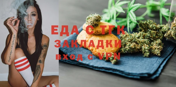винт Алексин