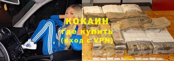 гашишное масло Алексеевка