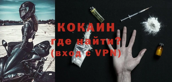 кокс Алзамай