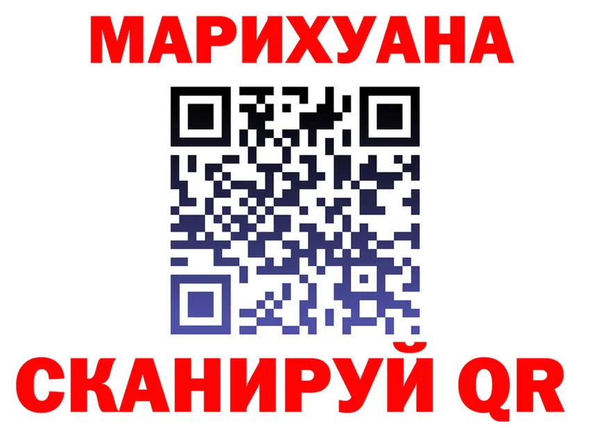Где продают наркотики?  состав Кочубеевское